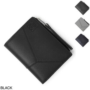 Loewe Puzzle Slim Compact Wallet Coin Purse